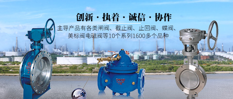 500×750鄂式破碎機(jī)的應(yīng)用