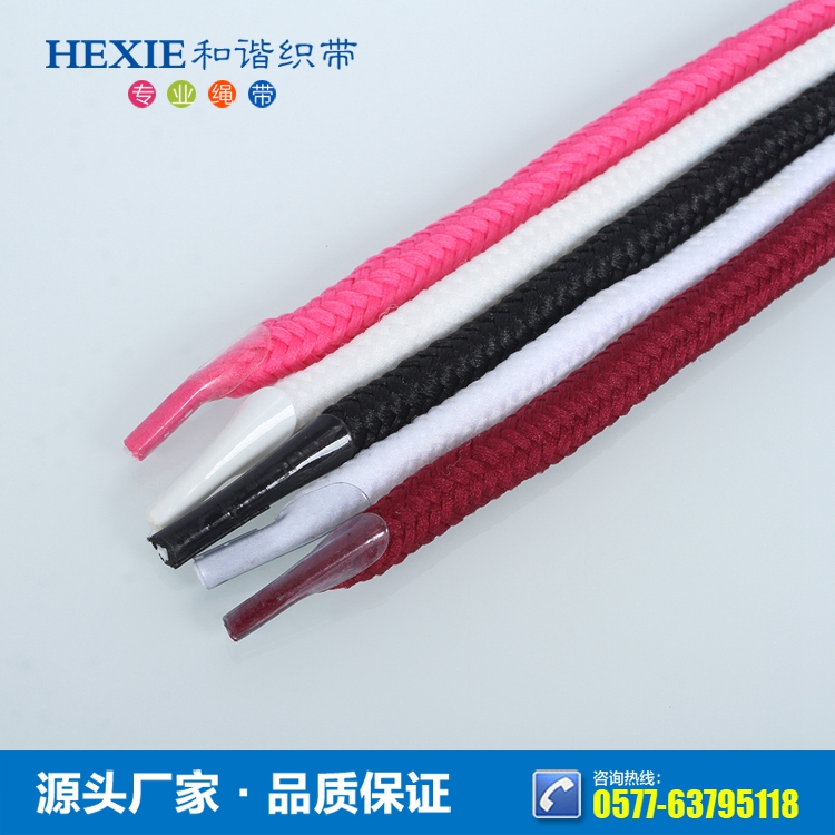 硅礦破碎機(jī)