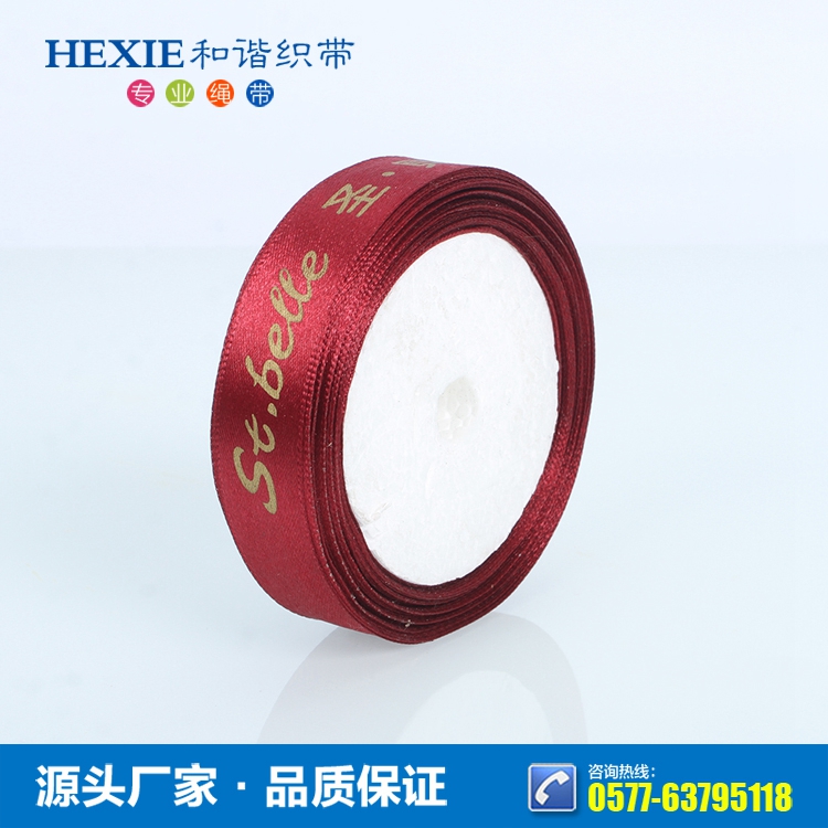 錘式破碎機