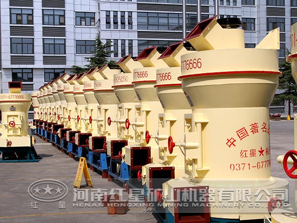 粉磨機(jī)