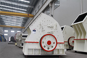 破碎混凝土有什么先進機器？