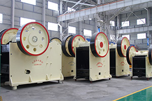 一天三千噸選用多大的顎破機？