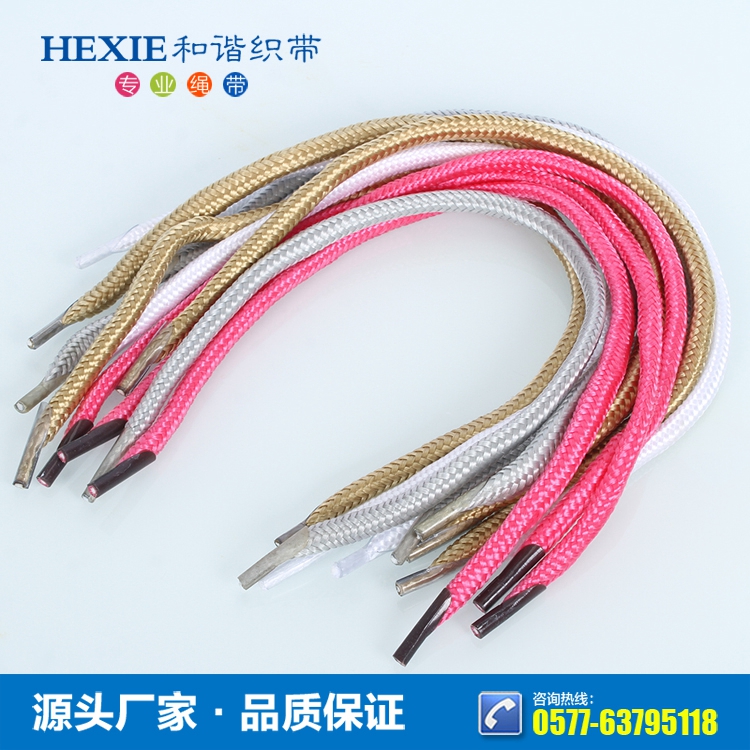 硅礦破碎機(jī)