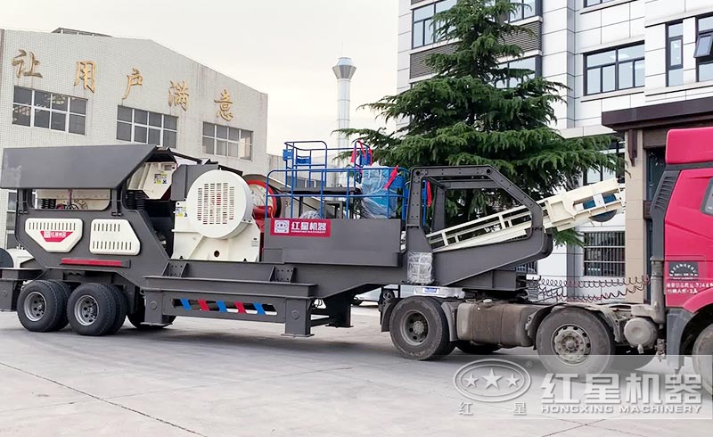 移動顎式粉碎機(jī)發(fā)貨圖