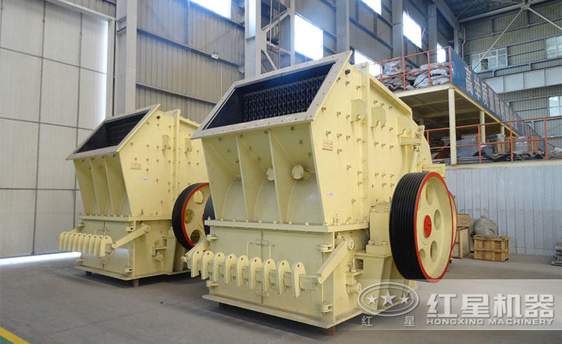 反擊式破碎機(jī)加工12、13石子