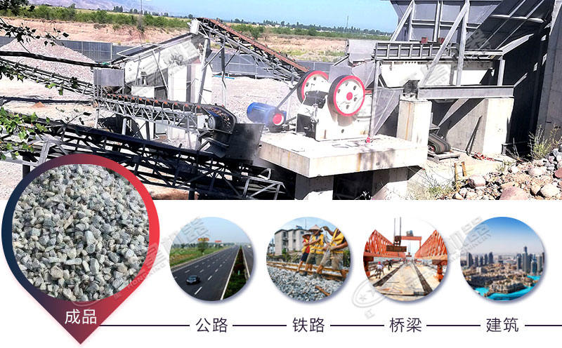 小型碎石機(jī)多少錢一臺(tái)？附小型破石機(jī)圖片及價(jià)格